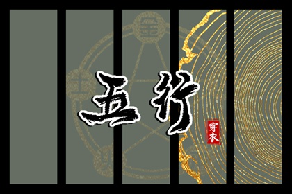 中国万年历黄道吉日_黄道吉日查询2025_日历2025年黄道吉日