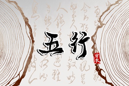 农历日历|农历2025年老黄历|农历在线查询